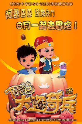 日韩三级在线播放