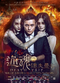 先锋影院av一区